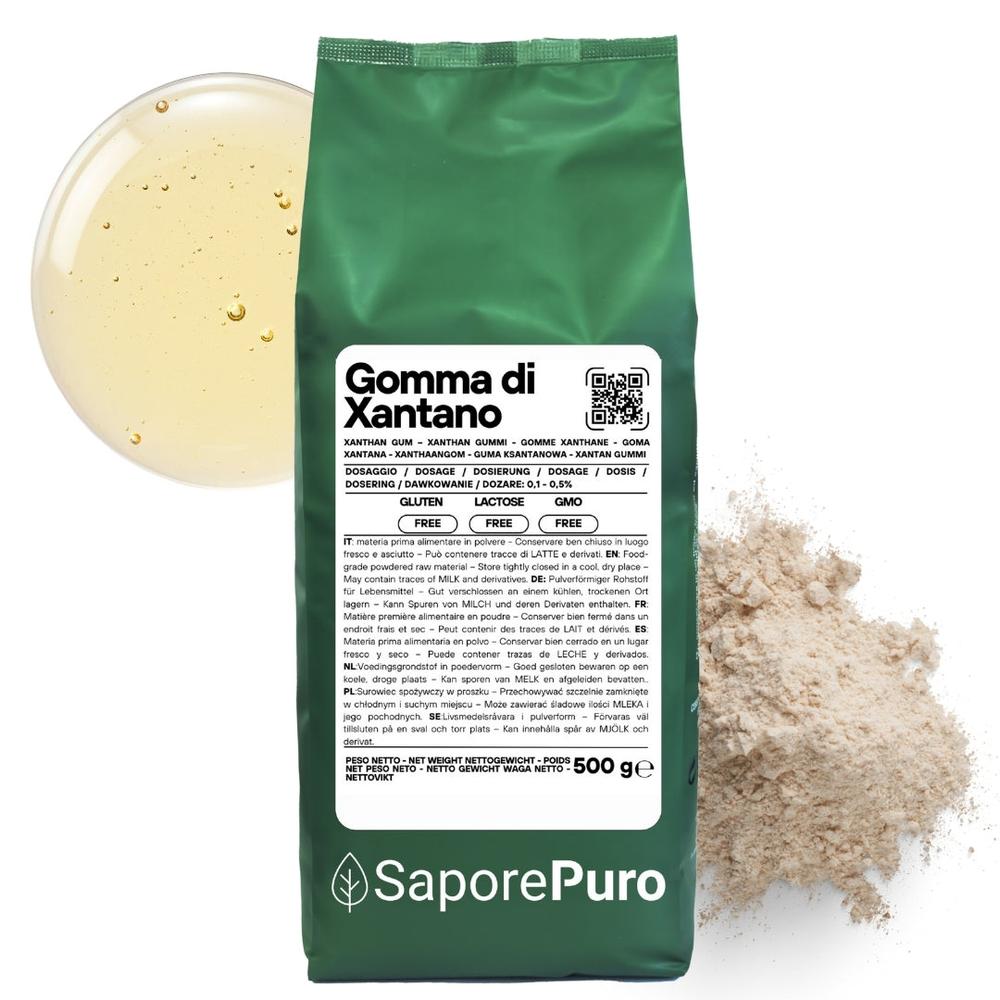 saporepuro-gomme-xanthane-e415-paississant-50-g-sans-gluten image 7
