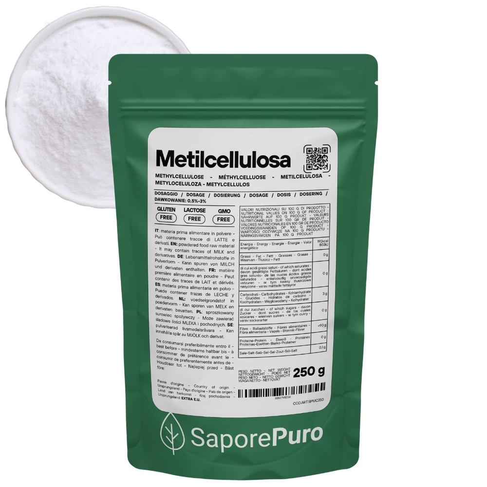 saporepuro-m-thylcellulose-e461-paississant-250-g image 1