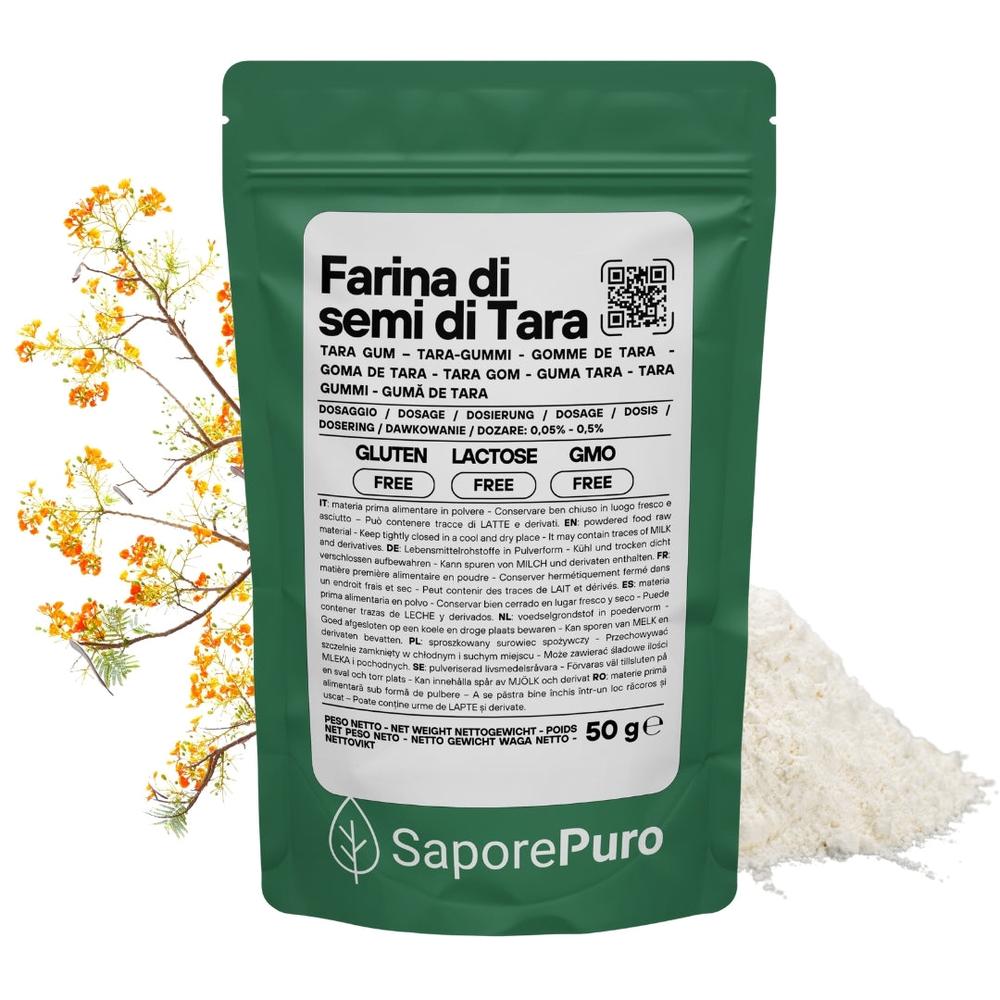 saporepuro-gomme-tara-e417-farine-50-g-p-rou image 3