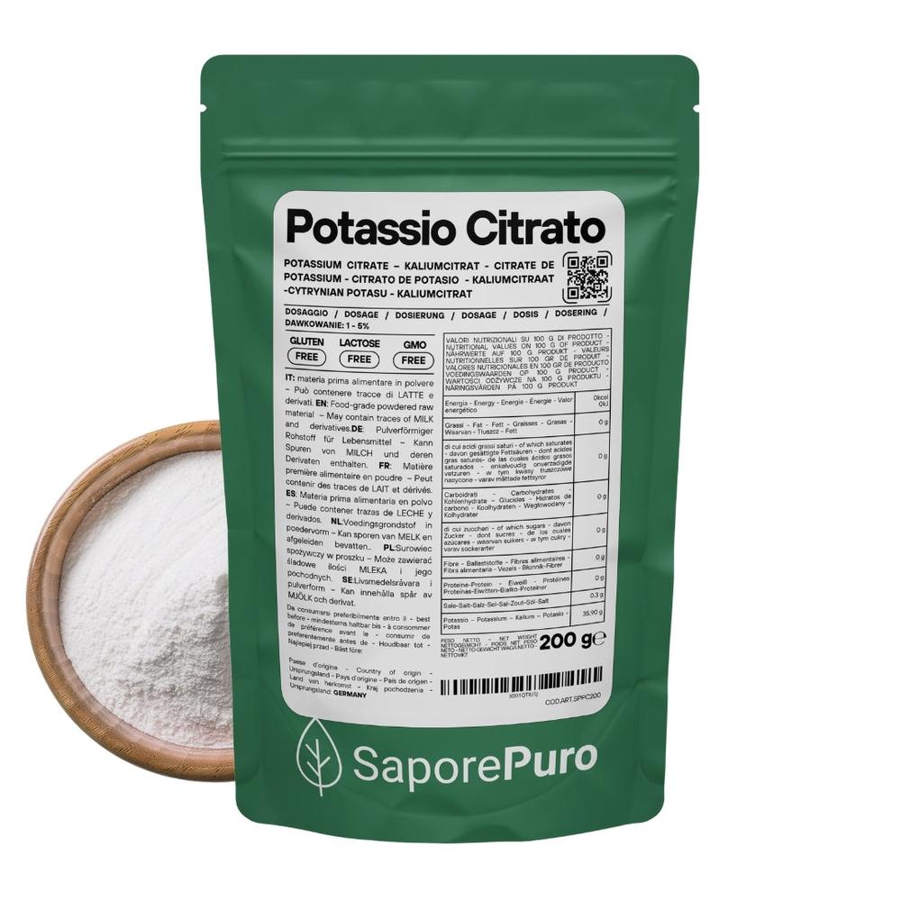 saporepuro-citrate-de-potassium-e332-200-g image 1