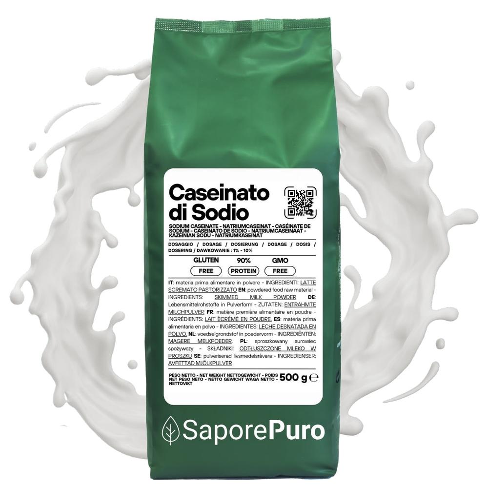 saporepuro-proteine-cas-inate-de-sodium-prot-ine-de-lait-neutre image 1