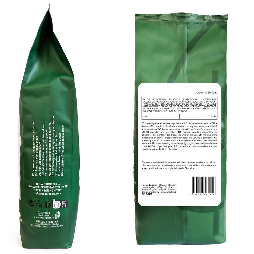 saporepuro-acide-citrique-poudre-200-g-alimentaire image 2